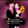 fatomfathel3