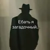 anskil_tdm