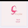 user5676082671940