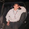 Ipul