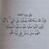..myuty