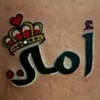 ahgilsto26
