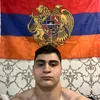 artem_ji_est