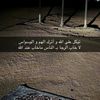 user8fii