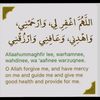 abdulrahmanyunusa12