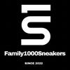 family1000sneakers