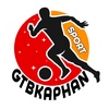 gtbkaphansports