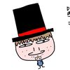 joxahx
