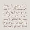 noor_99j00