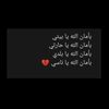 shathash39