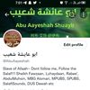 abuaayeshah