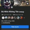 bunhinkhongten98