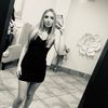 abi.lovesyou