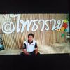 user2202979246835