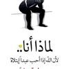 badaoui.badaoui0