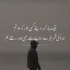 alikhan83637