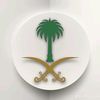 ابو محمد