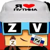 pingviny_mge_za_rossiy