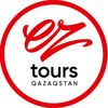 ez.tours