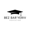 bez_baryeriv