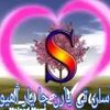 user6621256382313
