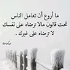 user8772676182192