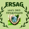 ersag.official