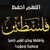 abo.mazen782