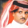 عشاق نواف منيف