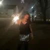 michaela.frnk