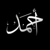 ahmadalmasry_23