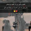 aqsahashmi225