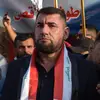 cezaralsaade