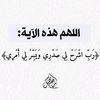 raniamohamed8699