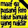 iwancandra08