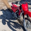 thatcrf125_