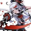 mata_proc