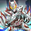 avery.irondragon