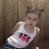 anaziachadel