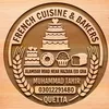 frenchcuisinebakers0