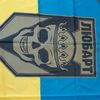 feniks123123