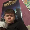 dandrzll