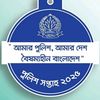 mdmasudrana0341