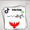 ali.rajpoot8858