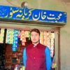 atteqshahzada