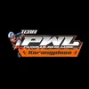 PWL adventure trail