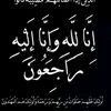 regay____eslam