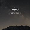 myd_65