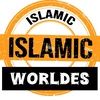 islamic.worldes