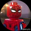alanmateoolmos